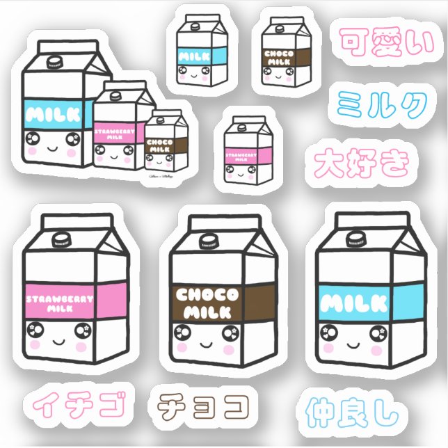 Japanese Cute Kawaii Milk Trio Kanji Dairy Girl (Front)