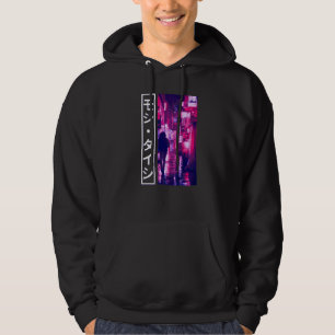 Japanese Cyberpunk Tokyo Streetwear Aesthetic Japa Hoodie