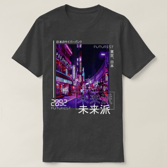 Japanese Cyberpunk Tokyo Streetwear Aesthetic Japa T-Shirt (Design Front)