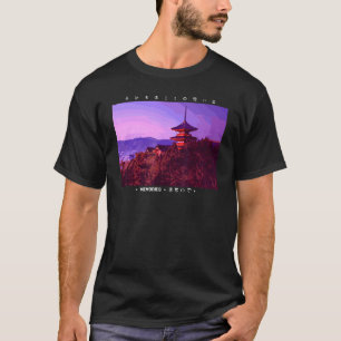Japanese Cyberpunk Tokyo Streetwear Aesthetic Japa T-Shirt