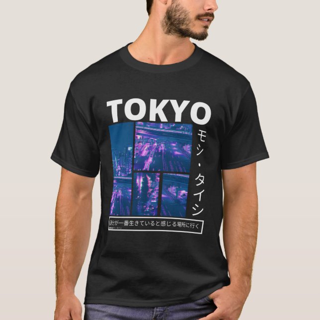 Japanese Cyberpunk Tokyo Streetwear Aesthetic T-Shirt (Front)