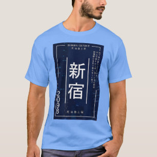 Japanese Cyberpunk Tokyo Streetwear Vaporwave Aest T-Shirt