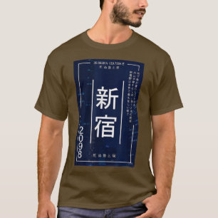 Japanese Cyberpunk Tokyo Streetwear Vaporwave Aest T-Shirt