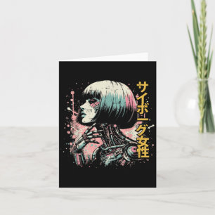 Japanese Cyborg Woman Cyberpunk Art Women Girls Ki Card