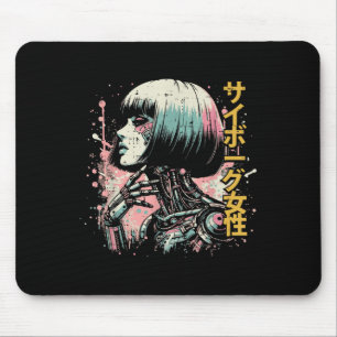 Japanese Cyborg Woman Cyberpunk Art Women Girls Ki Mouse Pad