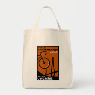 Japanese Cycling Art Tote Bag