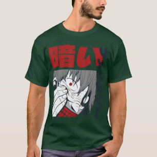 Japanese Dark Art Horror Demon Anime Guy Kanji vin T-Shirt