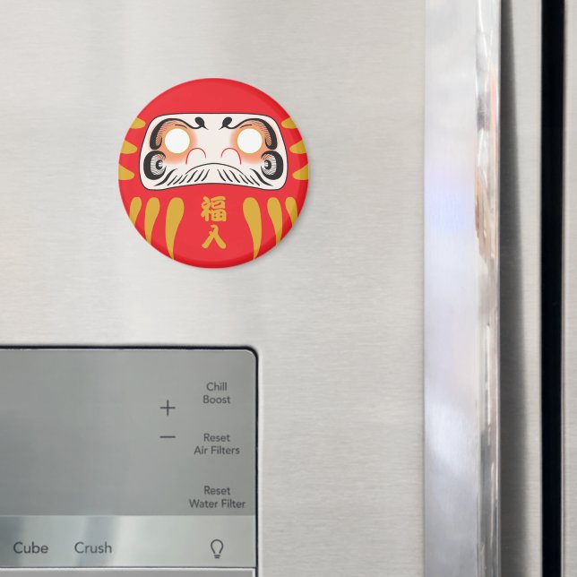 Japanese Daruma (No Eyes) Magnet (In Situ (Fridge))