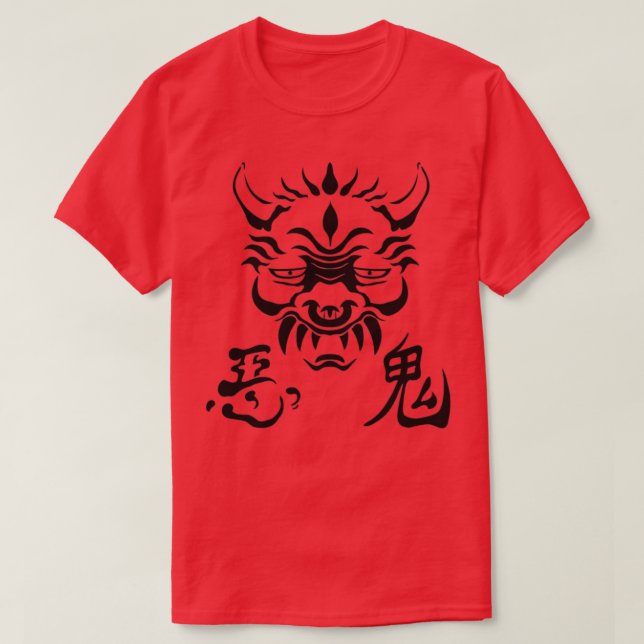 Japanese Demon3 T-Shirt (Design Front)