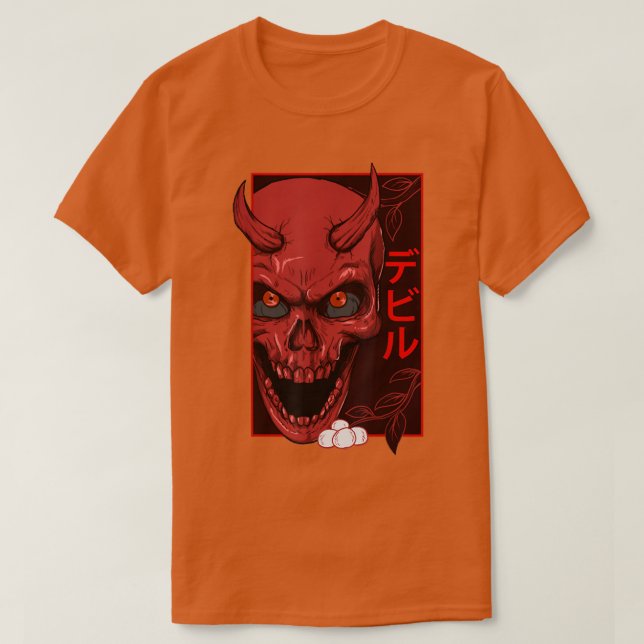 Japanese demon art face Skull devil oni harajuku a T-Shirt (Design Front)