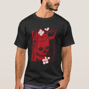 Japanese Demon Art Face Skull Devil Oni Harajuku A T-Shirt