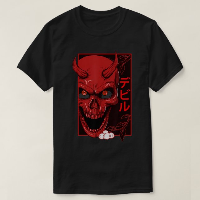 Japanese Demon Face Skull Devil Nippon Style Art H T-Shirt (Design Front)