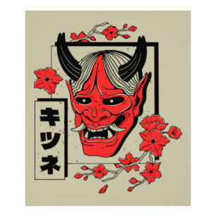 Japanese demon  photo print
