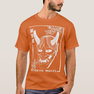 Japanese Demon Roses Minimalistic Aesthetic Japan T-Shirt