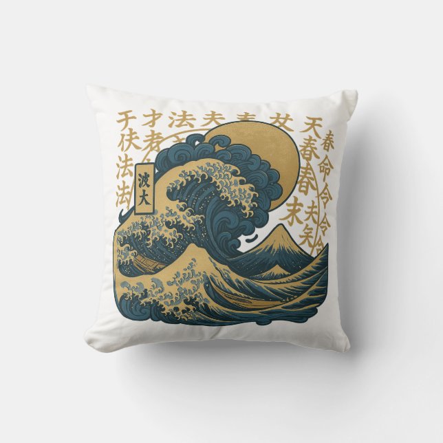 Japanese designer aesthetic waves cushion (Front)