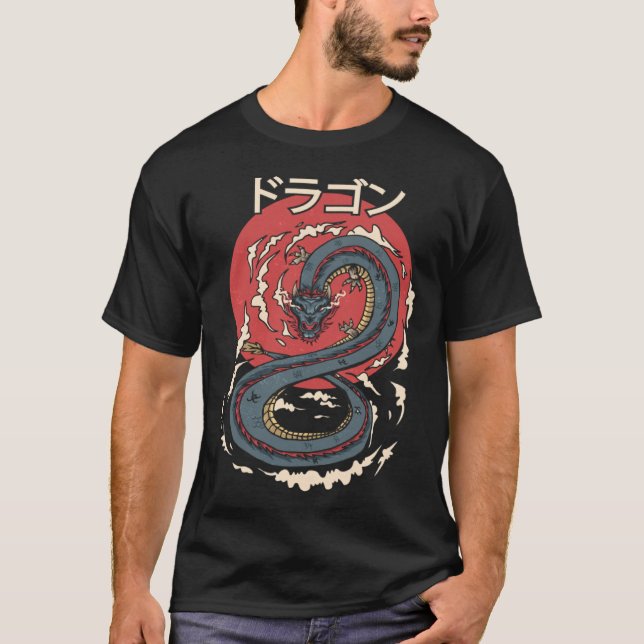 Japanese Dragon Aesthetic Kanji Symbol Japan Tatto T-Shirt (Front)