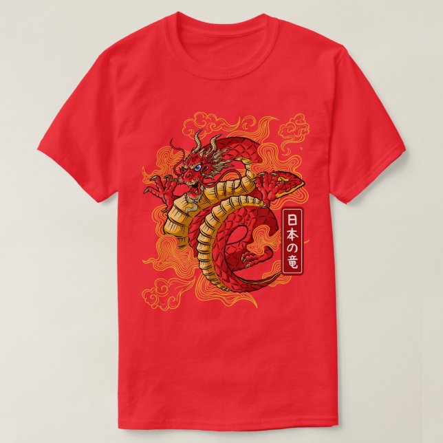 Japanese Dragon Anime Japan dragons of tokyo Tatto T-Shirt (Design Front)