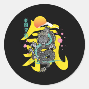 Japanese Dragon Asia Tattoo  Classic Round Sticker