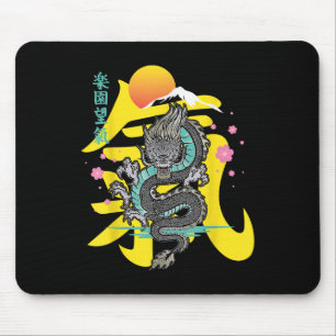 Japanese Dragon Asia Tattoo Mouse Pad