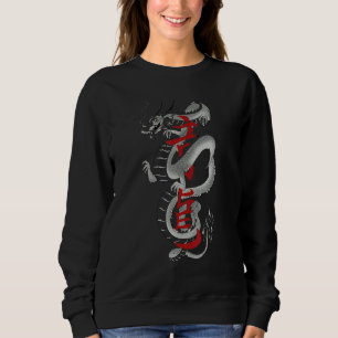 Japanese Dragon Asian inspired retro 80u2019s styl Sweatshirt