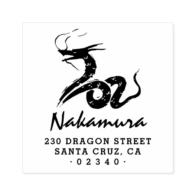 Japanese Dragon Custom Script Name Return Address Rubber Stamp (Imprint)