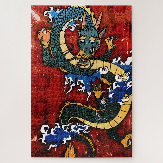 Japanese Dragon - Good Fortune Jigsaw Puzzle (Vertical)