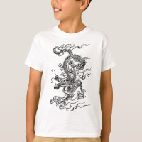 Japanese Dragon - In the Chinese Style
