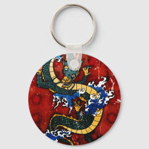 Japanese Dragon Key Ring