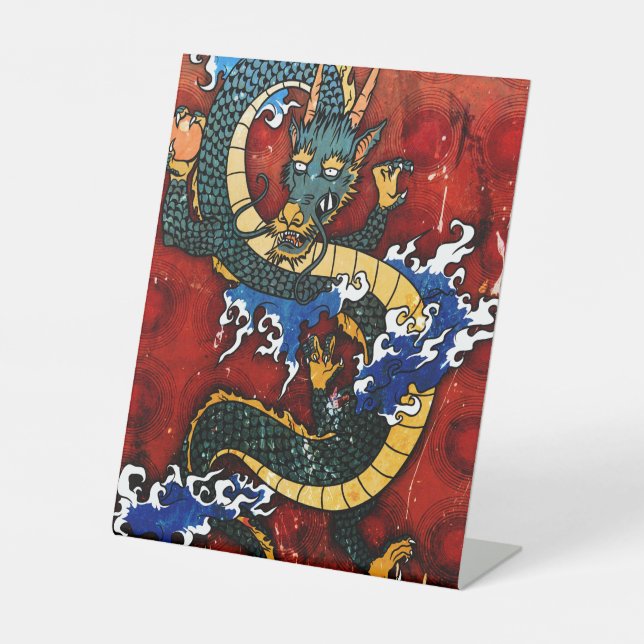 Japanese Dragon Pedestal Sign (Front)