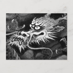 Japanese Dragon Postcard