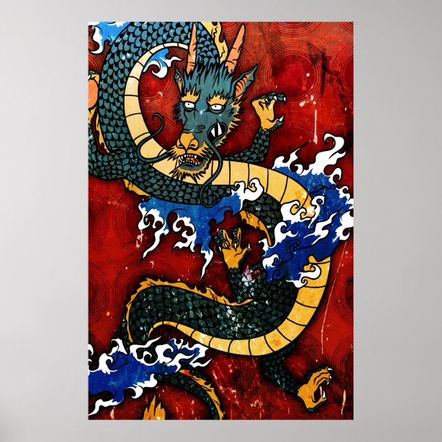 Japanese Dragon Poster (Front)