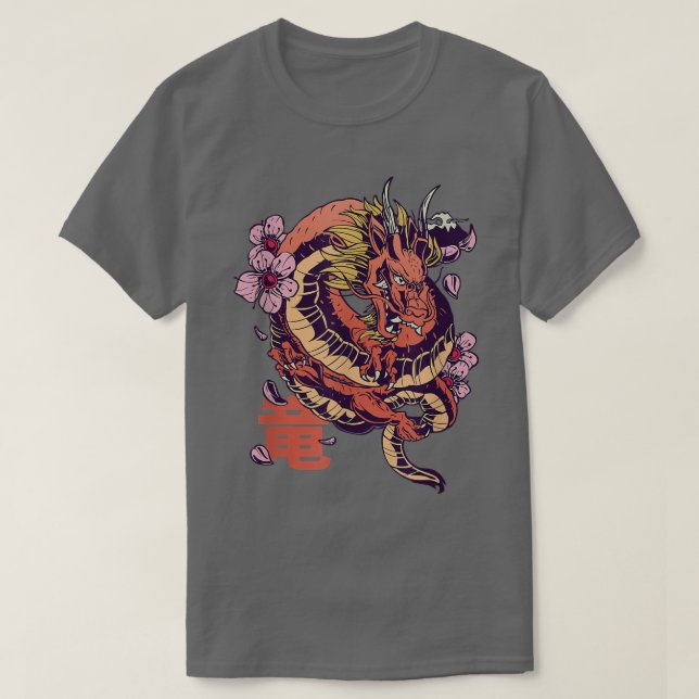 Japanese Dragon Sakura  T-Shirt (Design Front)