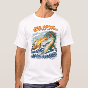 Japanese Dragon Sea Battle Vintage Art T-Shirt