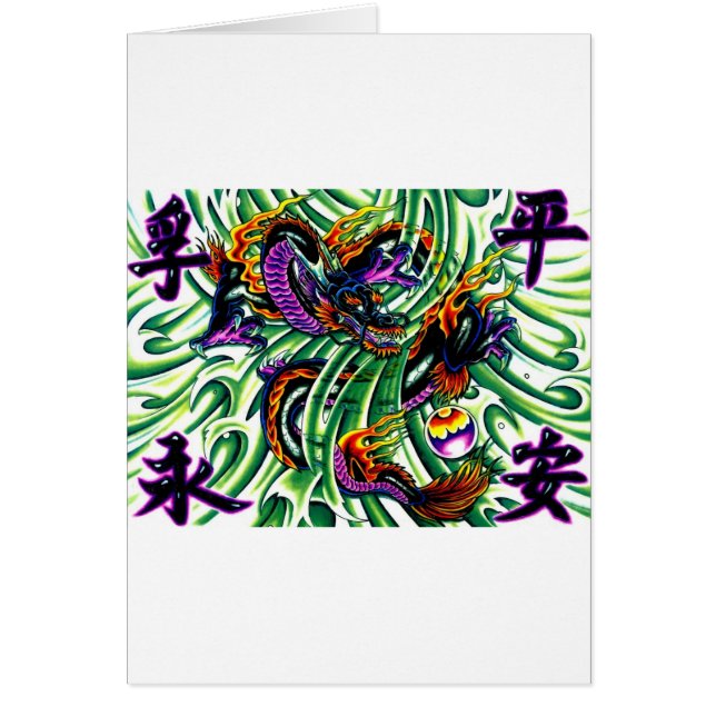 Japanese Dragon Tattoo (Front)