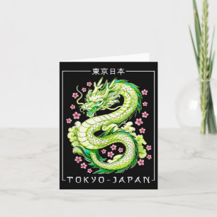 Japanese Dragon Tokyo Japan 80s Asian Mythical Ani Card
