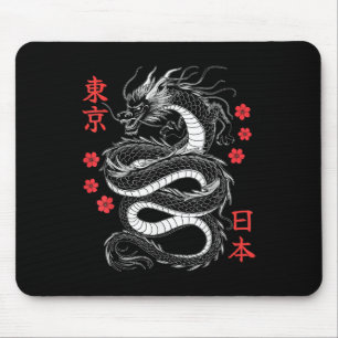 Japanese Dragon Tokyo Japan 80s Asian Mythical Ani Mouse Pad