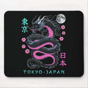 Japanese Dragon Tokyo Japan 80s Asian Mythical Ani Mouse Pad