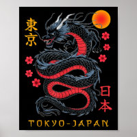 Japanese Dragon Tokyo Japan 80s Asian Mythical Ani