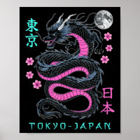 Japanese Dragon Tokyo Japan 80s Asian Mythical Ani
