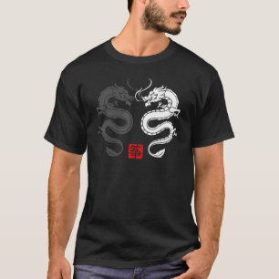 Japanese Dragon Vintage Yin Style E Boy Girl Chine T-Shirt