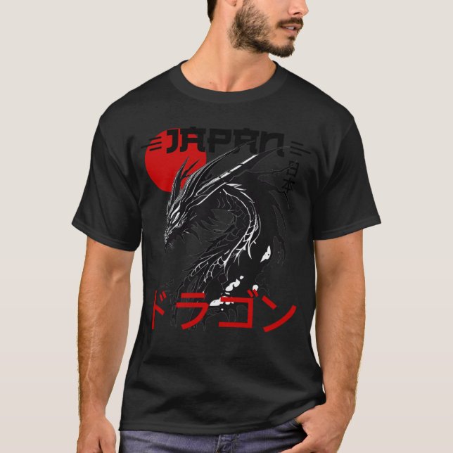 Japanese Dragon with Red Sun Traditional Japan T-Shirt (Front)