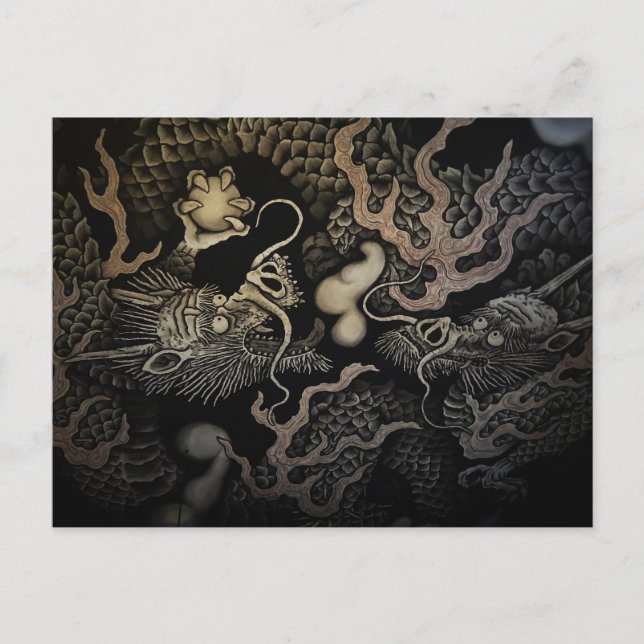 Japanese Dragons Postcard (Front)