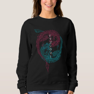 Japanese Dragons Yin And Yang Red & Blue Japan Cal Sweatshirt