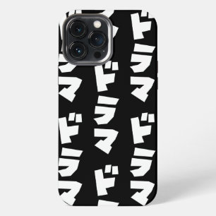 Japanese Drama ドラマ Japan Katakana Language Case-Ma iPhone 13 Pro Max Case