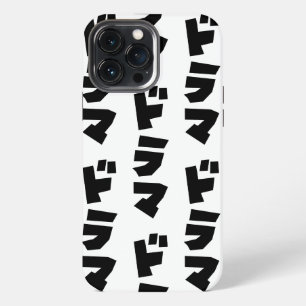 Japanese Drama ドラマ Japan Katakana Language iPhone 13 Pro Max Case