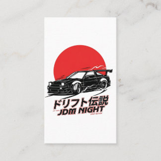 Japanese Drift Culture Street Racing Aesthetic Business Card
