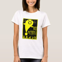 Japanese Earthquake Catfish Mythology T-Shirt