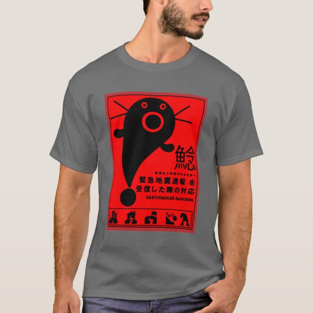 Japanese Earthquake Catfish Mythology  T-Shirt (Front)