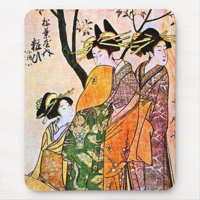Japanese Engraving Three Geisha 1911 Mouse Pad (Front)
