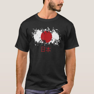 Japanese enthusiasts for Nihon or Nippon and Japan T-Shirt